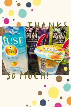 BLUE MOON cafe(大分市) 麻音(まろん)未経験な変態新人