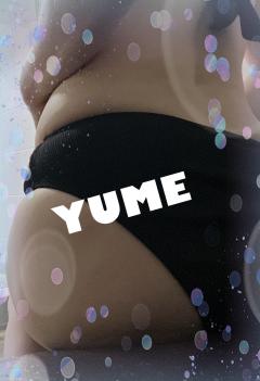 出勤♫