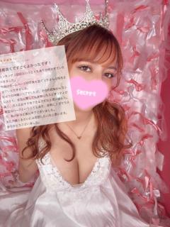 ありがとう🥹ིྀ