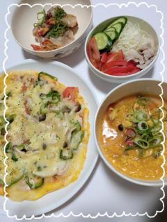 BLUE MOON cafe(大分市) 桜葉(おとは)変態神エロ新人