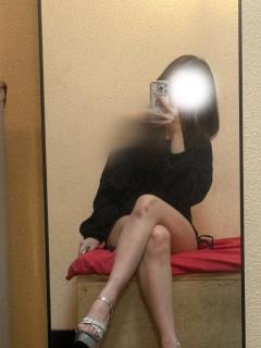 今日も！