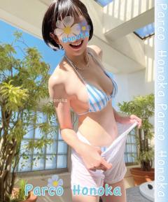 本日