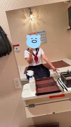 あした