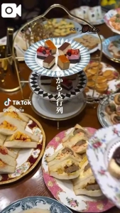 穴場だー