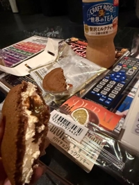 TheGrandPhoenix(大分市) いろは※変態の極み。。。