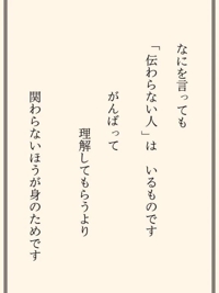 ジメジメしんぬ｡ﾟ(¯¯υ)ﾟ｡