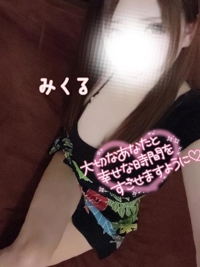 バケツひっくり返したみたいな