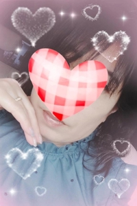 せいこ