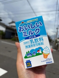 久しぶりの