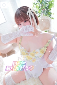 【お礼写メ日記】ありがとう