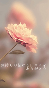  かおり※素人系Ｍ嬢奥様
