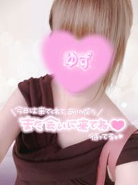 Relaxation spa Clover リラクゼーションスパ クローバー　