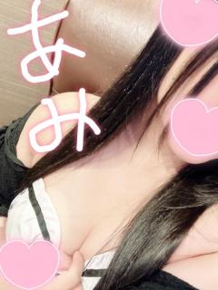  杏実（あみ）萌系変態人妻