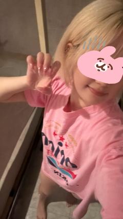 予約ありがとう！