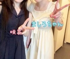 咲花【さな】