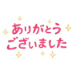  ◆みすず◆