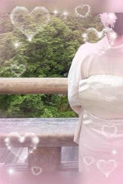 ?せいこ?