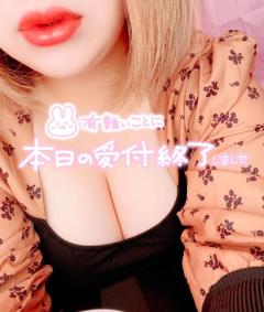  りほ☆勝ち確キレカワお姉さん☆