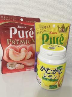 リブマックスのお兄様へ♡