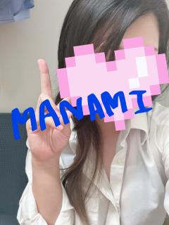 お礼♡＆この後