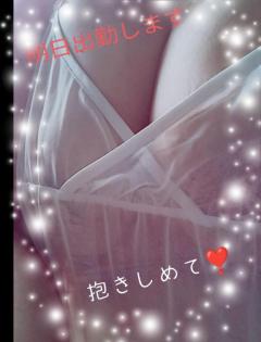  千莉(せんり)