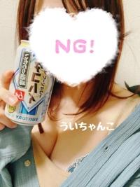 今日は七夕です。とりあえず何願う？