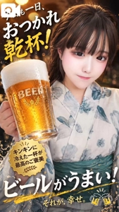 《更新》あさひな自己紹介！！