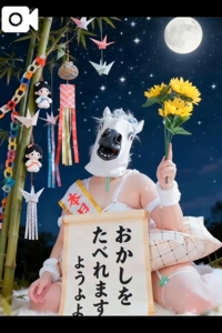 今日は七夕