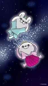 待ちナビ ゆうか 七夕