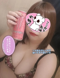 しゅっきーん