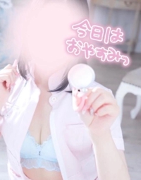 【予告状】