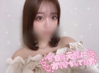 今日はとくに、、