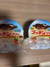 待ちナビ けいこ 7/3のお礼メールです。m(_ _)m