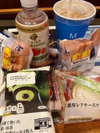 待ちナビ けいこ 7/4のお礼メールです。m(_ _)m