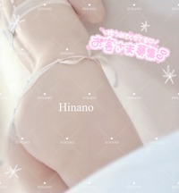 出勤しました♪