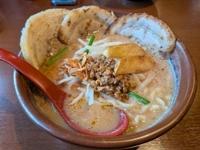 もぐもぐ