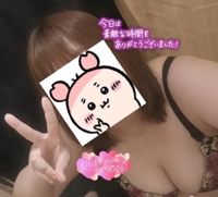 ありがとうございました