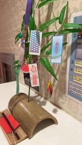 あと少し… -