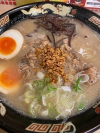 おやすみです