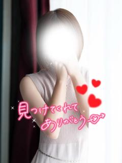 好き？?