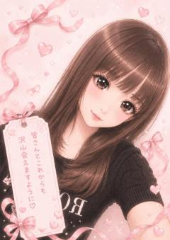  激熱新人りな♡奇跡の幼妻♪