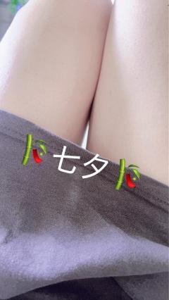 人妻ステーションポータブル　こと