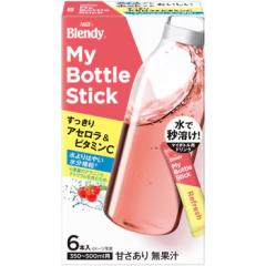 一途…？😂