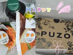 K様·Z様ありがとう🫶🏻