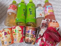 昨日のお礼?