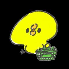 向かってます?