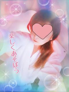 ?出勤??