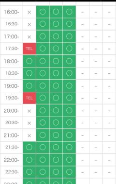 出勤しました???