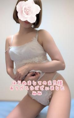 4日?ありがとうございました