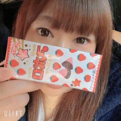 明日は出勤